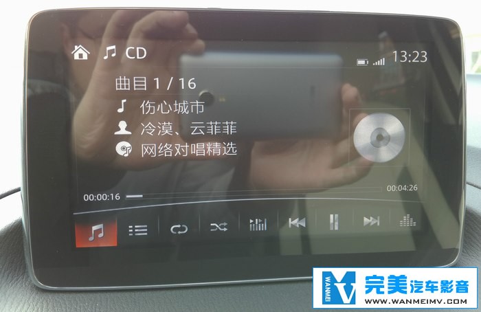 规则教程区-用Nero完美刻录无损音乐CD的详细方法教程(1) 规则教程区-用Nero完美刻录无损音乐CD的详细方法教程(1)