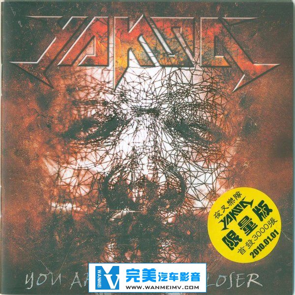 无损原抓CD下载-原抓：YAKSA（夜叉）《6CD+1DVD》WAV/百度(2)