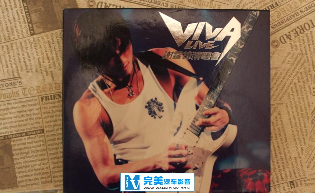 无损音乐 中文曲[VIP专区]-谢霆锋-《Viva Live 演唱会》香港纸盒首版 2CD [WAV整轨/百度](1)