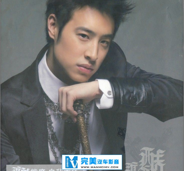 无损音乐 中文曲[VIP专区]-潘玮柏-《玩酷》台版 (首批附赠单曲) 2007.09 WAV整轨(1)