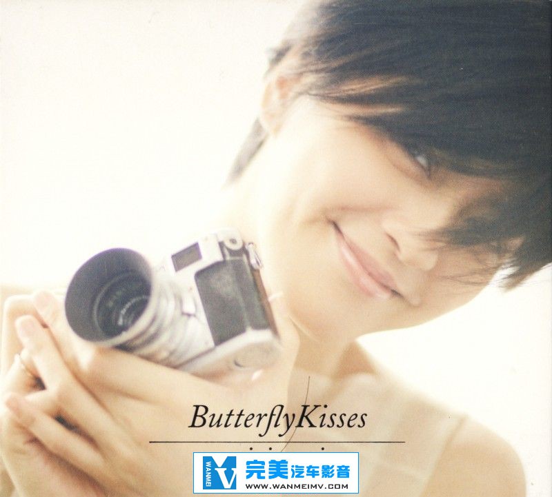 无损音乐 中文曲[VIP专区]-梁咏琪《Butterfly Kisses》FLAC/分轨/百度网盘(1)