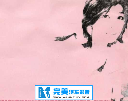 无损音乐 中文曲[VIP专区]-陈绮贞《滚石香港黄金十年系列 陈绮贞精选》APE/整轨(1)
