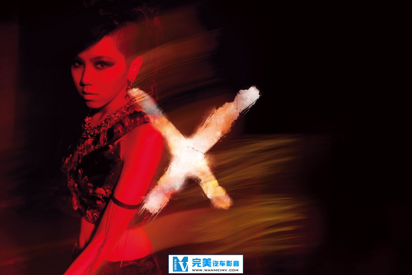 无损音乐 中文曲[VIP专区]-邓紫棋《Xposed》 港版 FLAC/分轨/百度网盘(1)
