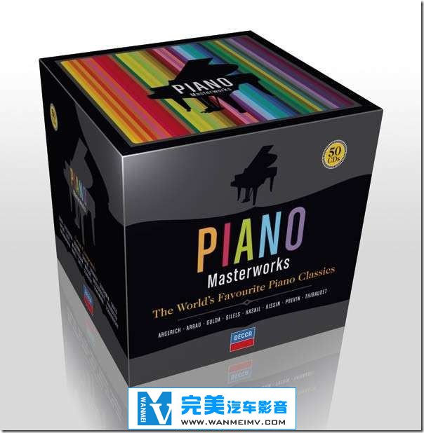 无损音乐 轻音乐-DECCA唱片 - 经典钢琴作品套装 《Piano Masterwork》欧版 50CD\Ape\XF(1)