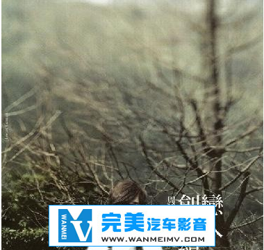 无损音乐 中文曲[VIP专区]-周传雄/小刚《恋人创世纪》APE/整轨/百度网盘(1)