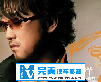 无损音乐 中文曲[VIP专区]-周传雄/小刚《男人·海洋》APE/整轨/百度网盘(1)
