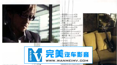无损音乐 中文曲[VIP专区]-周传雄/小刚《星空下的传说》/APE/整轨/百度网盘(1)