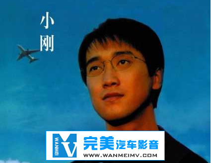 无损音乐 中文曲[VIP专区]-周传雄/小刚《心出发》APE整轨/百度网盘(1)
