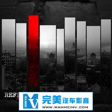 无损音乐 中文曲[VIP专区]-反光镜《成长瞬间》WAV/整轨/百度网盘(1)