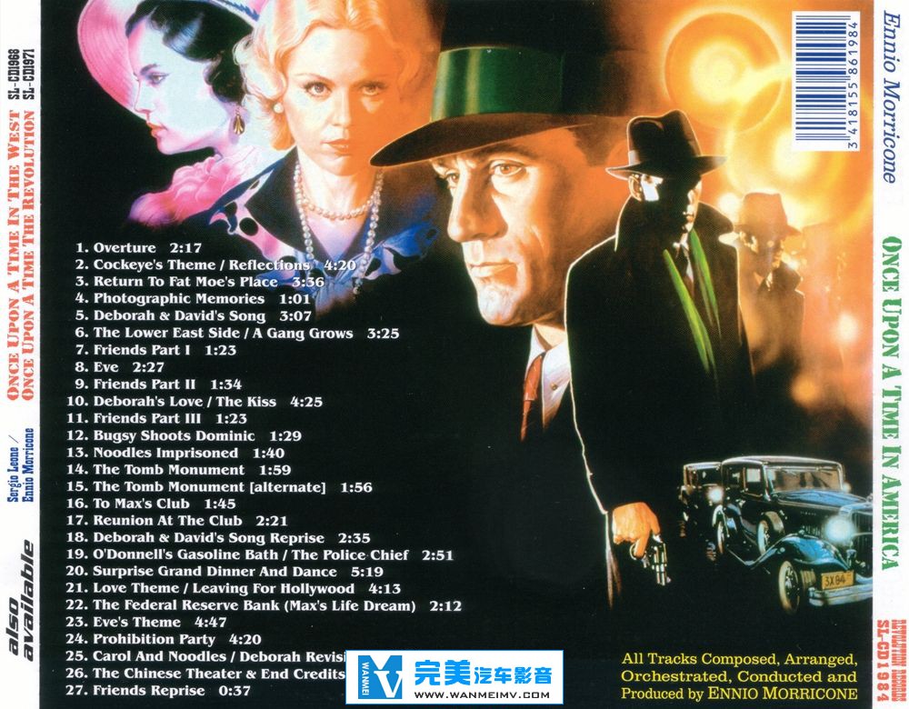 原声带专辑下载-原声带-美国往事(Once Upon A Time in America)/APE/整轨/百度(1)
