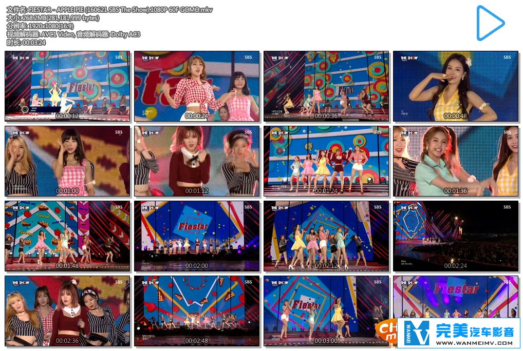 韩国高清现场下载-SBS The Show FIESTAR - APPLE PIE【百度/MKV/268M】(1)