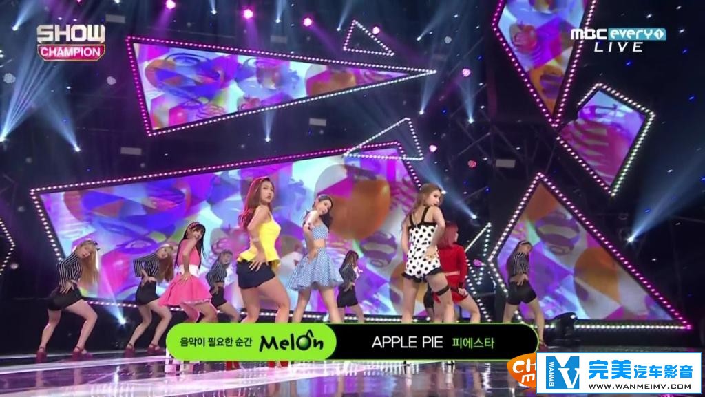 韩国高清现场下载-MBCevery1 Show Champion.FIESTAR - Apple Pie[BD/TS/781M](2)