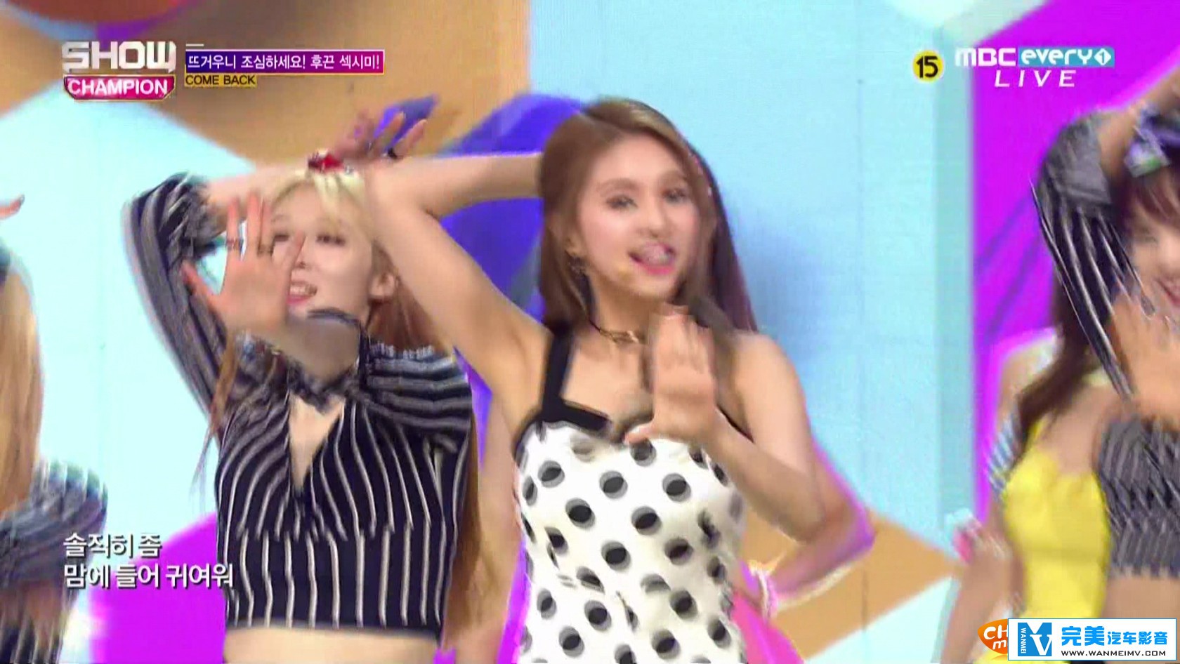 韩国高清现场下载-MBCevery1 Show Champion.FIESTAR - Apple Pie[BD/TS/781M](5)
