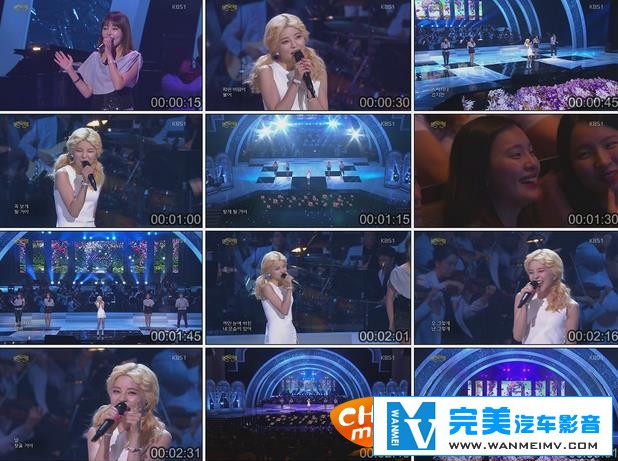 韩国高清现场下载-KBS 公开演唱会 2则[百度网盘/TS/688M](4)