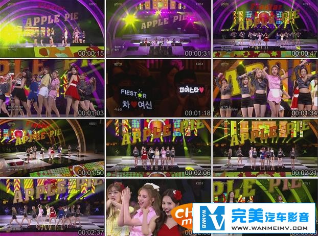 韩国高清现场下载-KBS 公开演唱会 2则[百度网盘/TS/688M](3)
