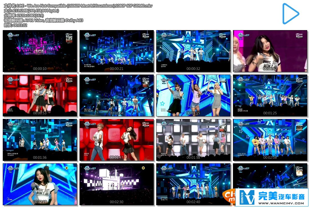 韩国高清现场下载-Mnet M!Countdown I.C.E - We Are Not Compatible【百度/MKV/233M】(1)