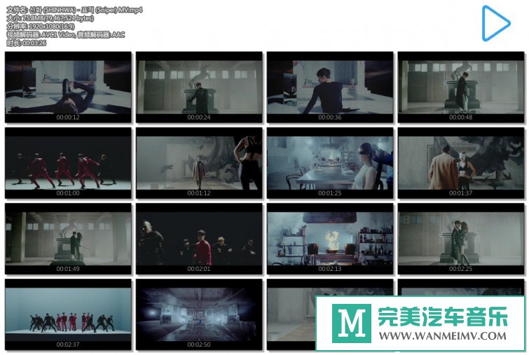 韩国高清MV下载-신화(SHINHWA) - 표적(Sniper) [百度网盘/MP4/76M](1)