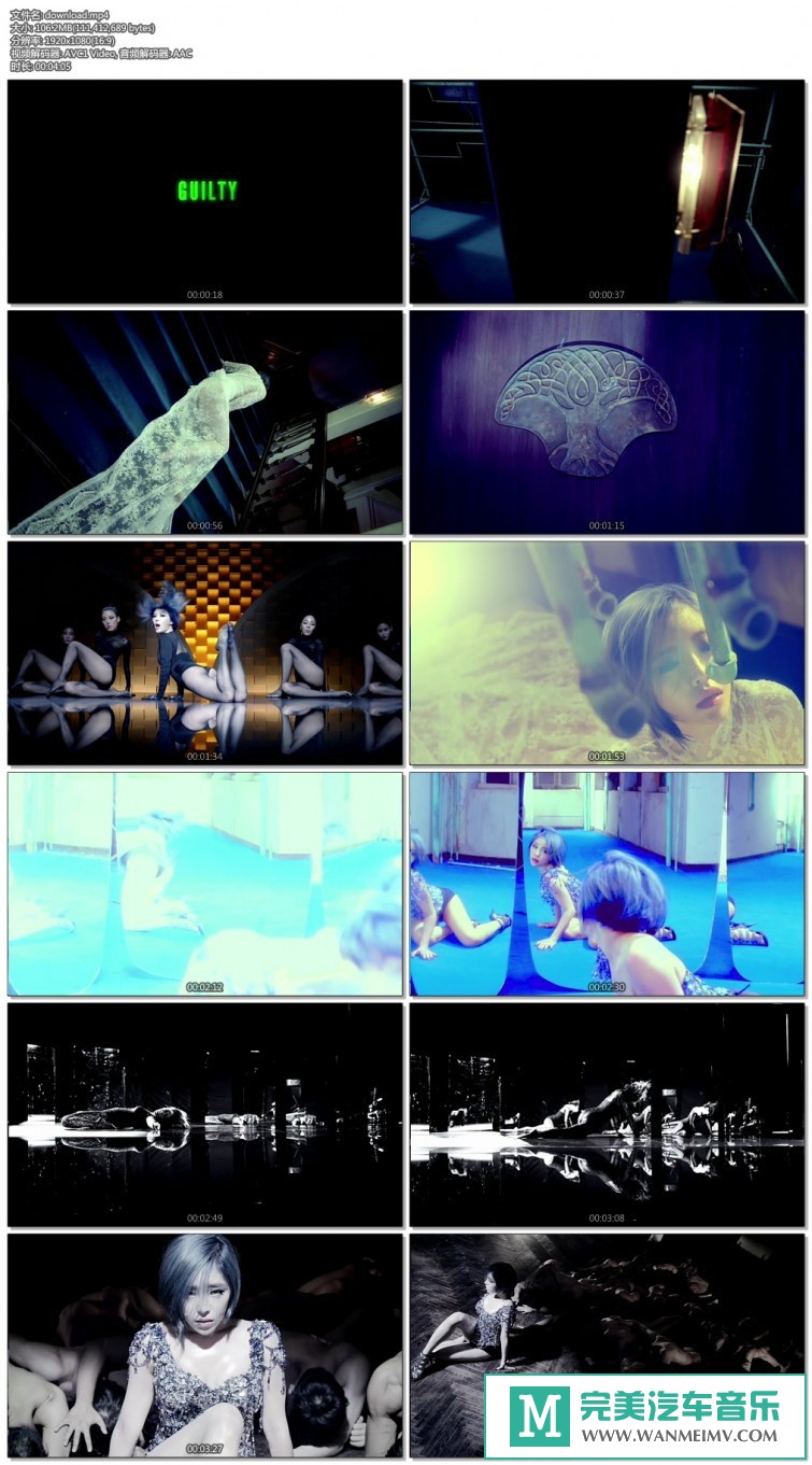 韩国高清MV下载-GAIN(佳人) _ Paradise Lost [百度网盘/MP4/106M](1)