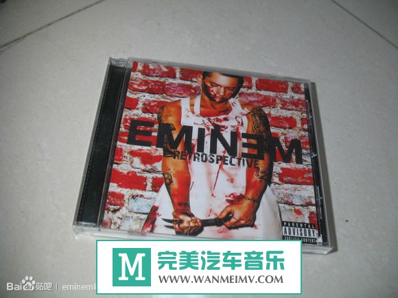 无损音乐 英文曲-Eminem一张混音专辑《Retrospective》听了不后悔/WAV/百度(1)
