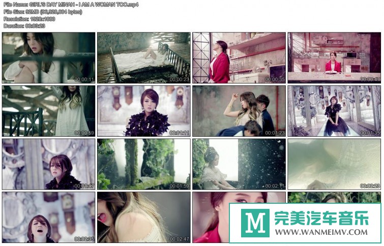 韩国高清MV下载-GIRL'S DAY MINAH - I AM A WOMAN TOO(水管版)[百度云盘/MP4/92MB](1)