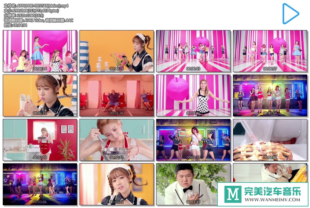 韩国高清MV下载-Fiestar - Apple Pie [百度网盘/MP4/299M](1)