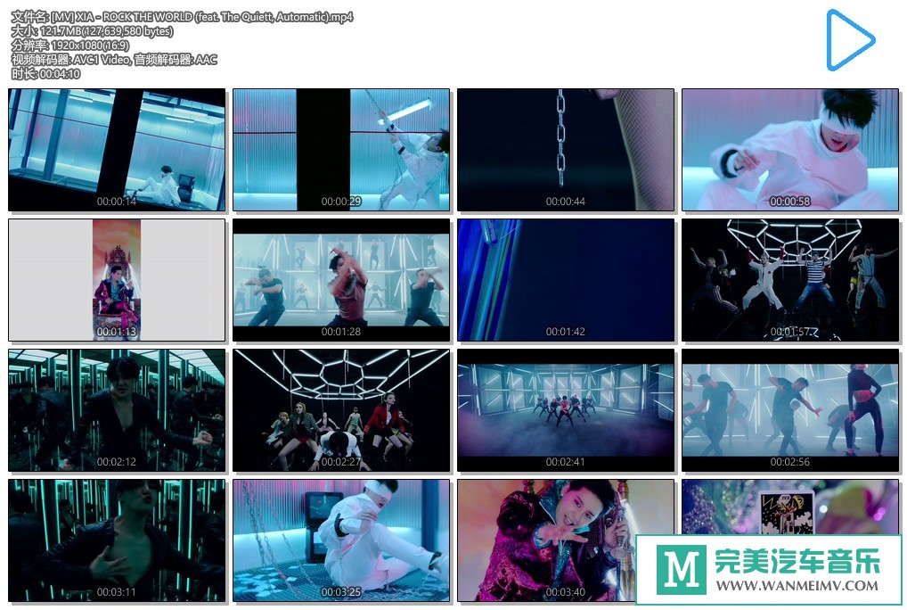 韩国高清MV下载-XIA - ROCK THE WORLD (feat. The Quiett, Automatic) (HD-1080p) 百度122M(1)