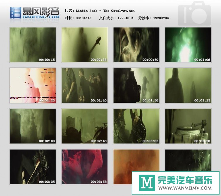 欧美高清MV下载-Linkin Park - The Catalyst【百度/MP4/122MB】(1)