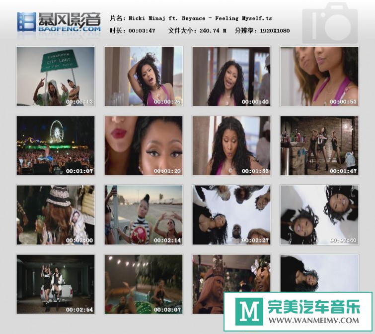 欧美高清MV下载-Nicki Minaj ft. Beyonce - Feeling Myself[百度网盘/TS/240M](1)