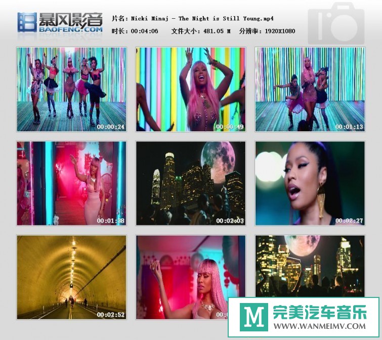 欧美高清MV下载-Nicki Minaj - The Night is Still Young【百度/MP4/481MB】(2)