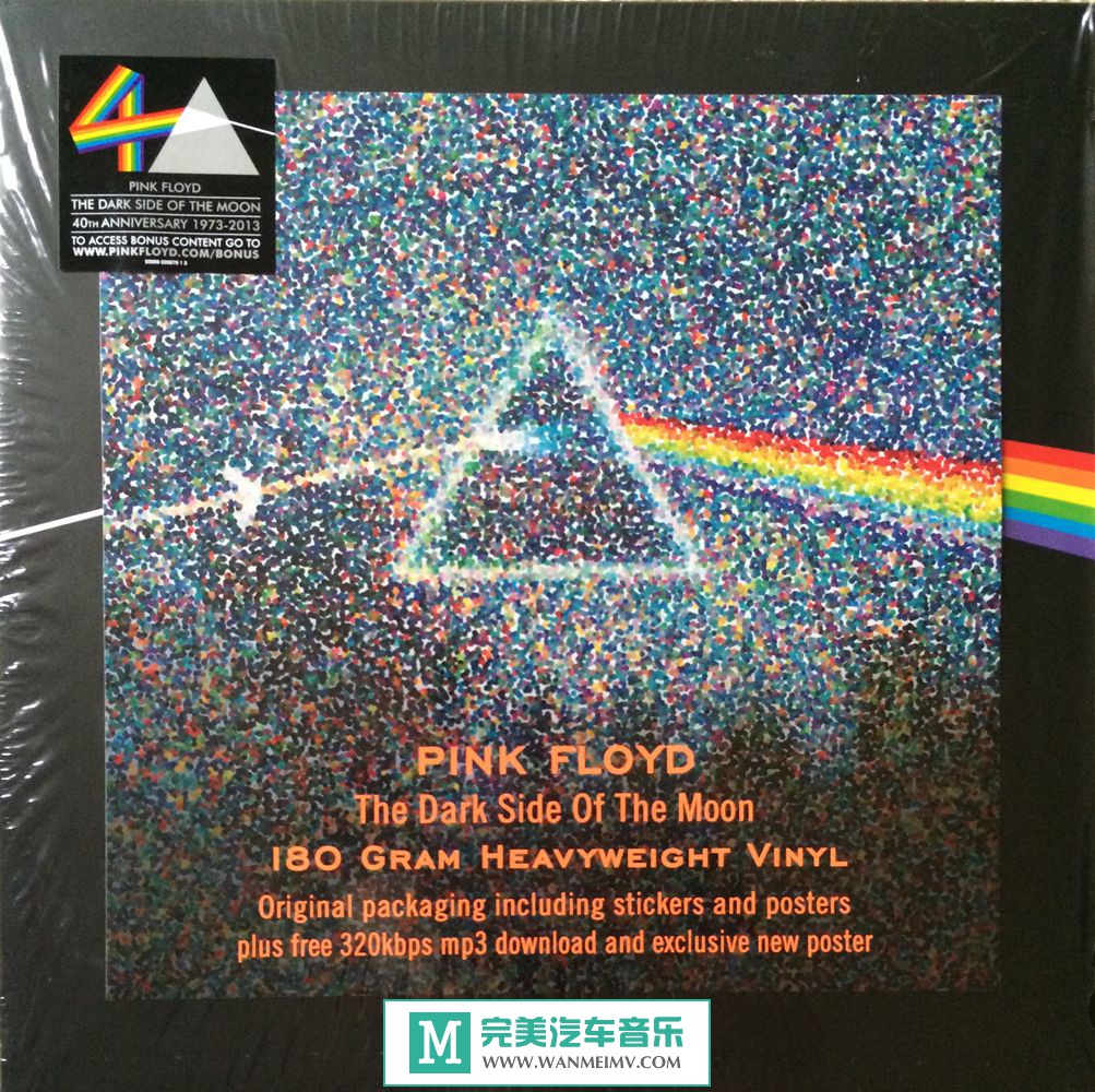 无损原抓CD下载-欧版黑胶原抓：Pink Floyd - The Dark Side Of The Moon 1973 [24/192] WAV/BD(1)
