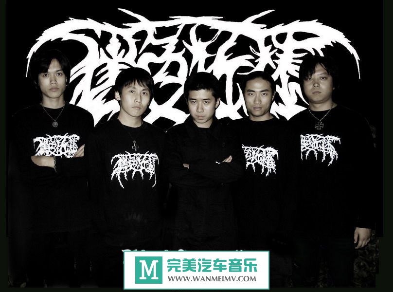 无损原抓CD下载-最终原抓：黑色祈祷《黑色祈祷 II》2016十五周年纪念/全新作(1)
