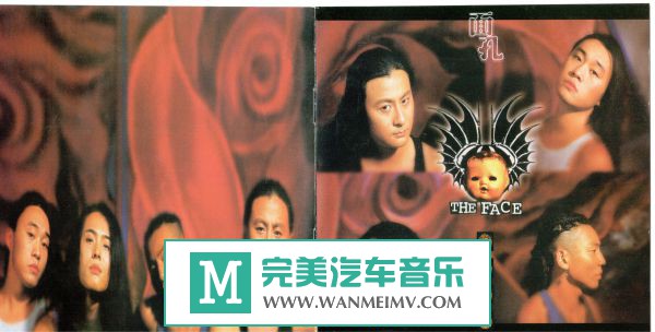 无损原抓CD下载-面孔《火的本能》2016/20周年纪念版限量版2CD NO.301(1)