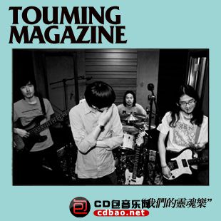金属摇滚专辑下载-透明杂志《2专辑》2CD/FLAC/百度(1)