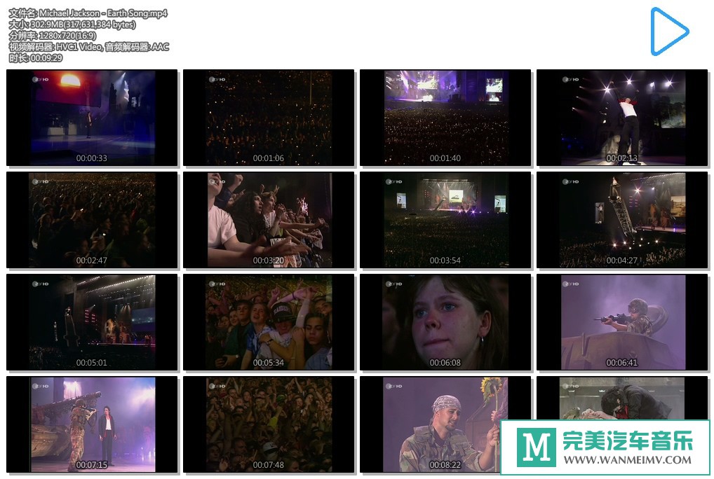欧美高清现场下载-Michael Jackson - Earth Song【百度/MP4/302M】(1)