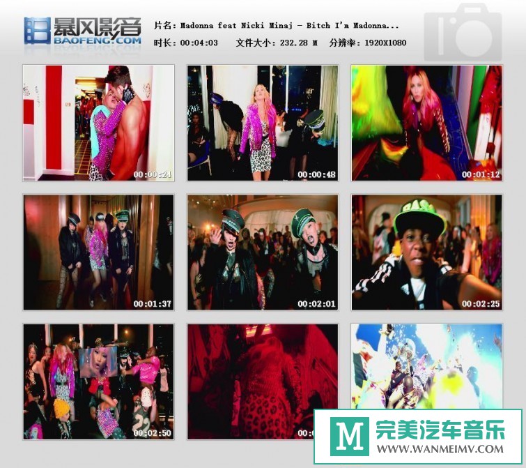 欧美高清MV下载-Madonna feat Nicki Minaj - Bitch I'm Madonna【百度/MP4/232MB】(1)