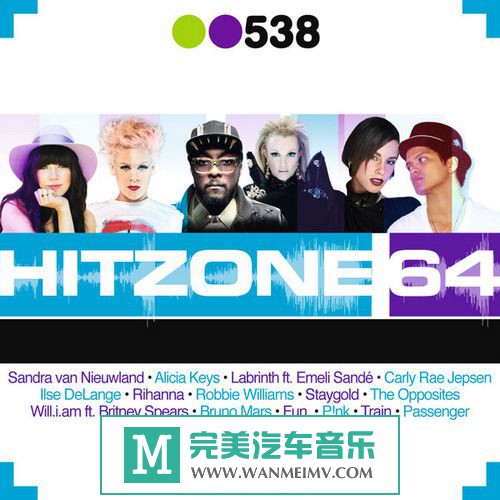 无损音乐 英文曲-VA《Radio 538：Hitzone 64》2CD/2013/FLAC/百度/1.01G(1)