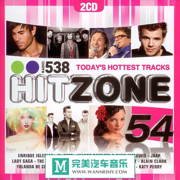 无损音乐 英文曲-VA《Radio 538：Hitzone 54》2CD/2010/FLAC/百度/1.06G(1)