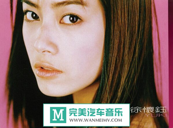 无损原抓CD下载-徐怀钰《LOVE》2000 原抓/整轨WAV/百度(1)