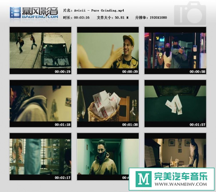 欧美高清MV下载-Avicii - Pure Grinding【百度/MP4/51MB】(1)