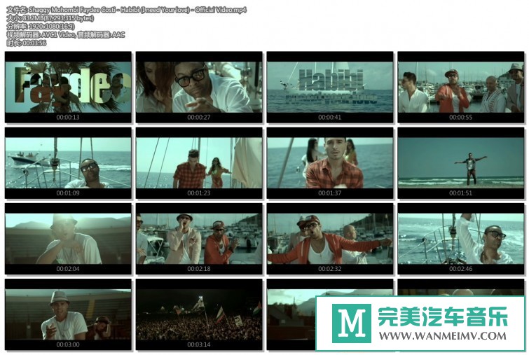 欧美高清MV下载-Shaggy Mohombi Faydee Costi-Habibi(I need Your love)[百度网盘/MP4/83M](1)