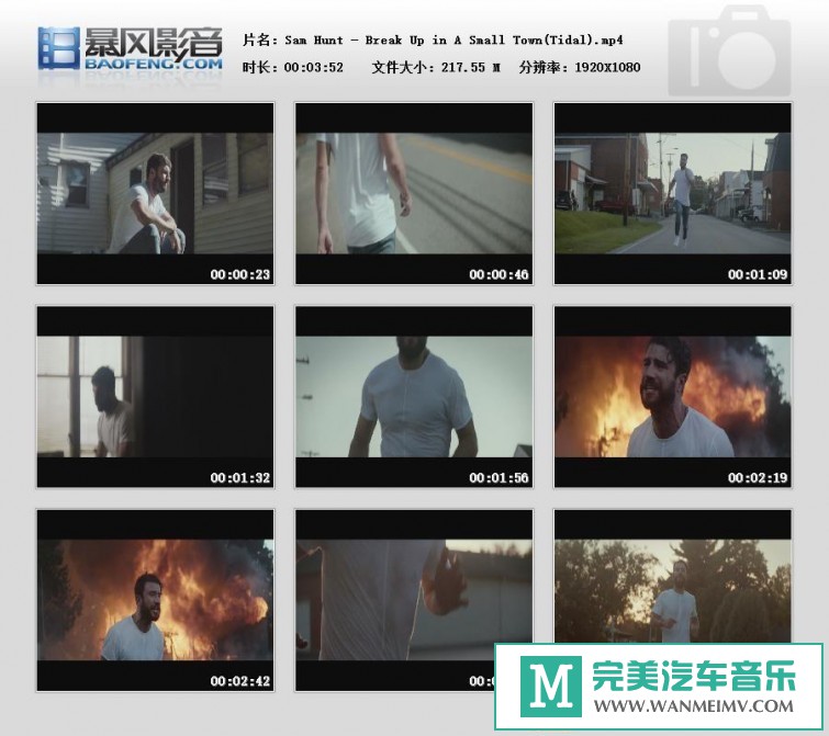 欧美高清MV下载-Sam Hunt - Break Up in A Small Town【百度/MP4/217MB】(1)