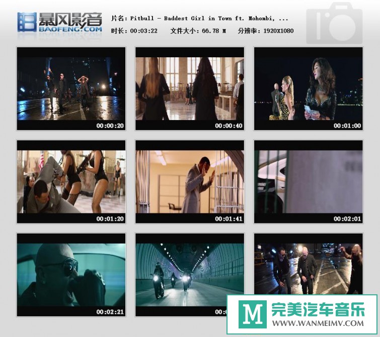 欧美高清MV下载-Pitbull - Baddest Girl in Town【百度/MP4/67MB】(1)