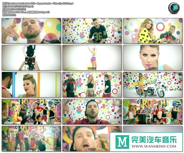 欧美高清MV下载-Andreea Banica feat. Shift - Rupem Boxele [百度网盘/MP4/149M](1)