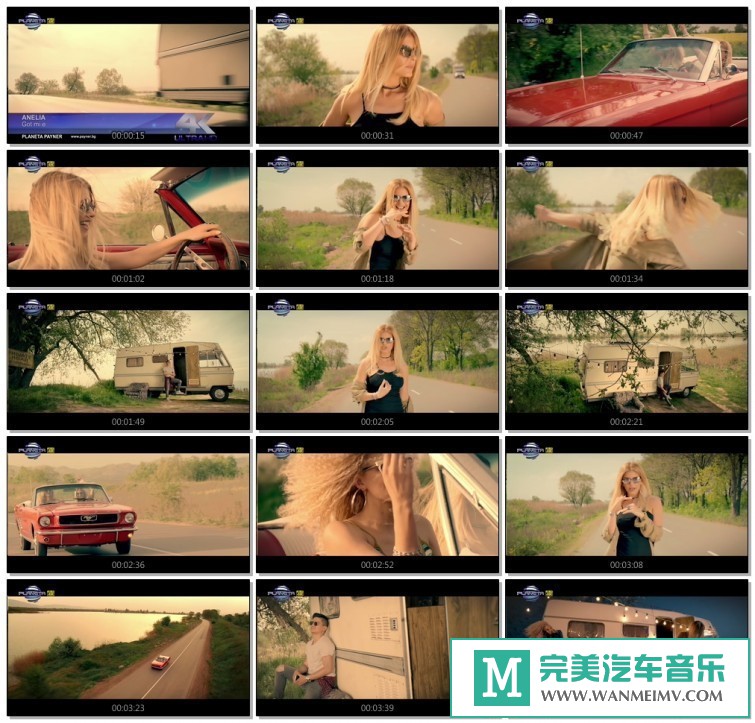 欧美高清MV下载-【4K视频】Анелия - Гот ми е [百度网盘/MP4/519M](1)