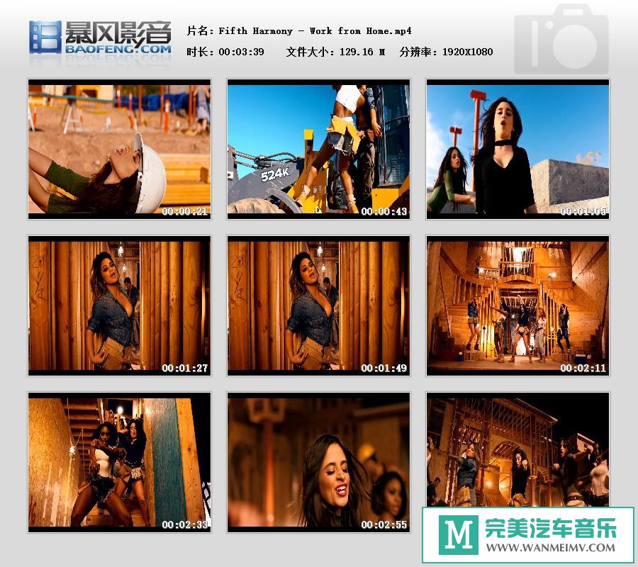 欧美高清MV下载-Fifth Harmony - Work from Home【百度/MP4/129MB】(1)