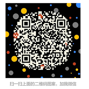 规则教程区-【微信支付】如何开通VIP,购买方法(开通VIP会员,全站资源任你下!)(1) 规则教程区-【微信支付】如何开通VIP,购买方法(开通VIP会员,全站资源任你下!)(1)