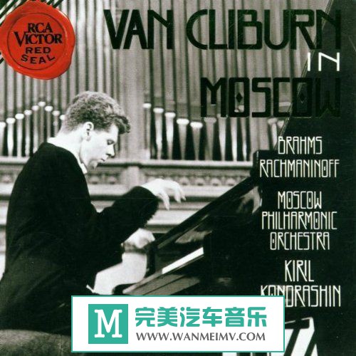 无损音乐 轻音乐-《范-克莱本在莫斯科》(Van Cliburn In Moscow)RCA RED SEAL/1994/APE/BD(1)