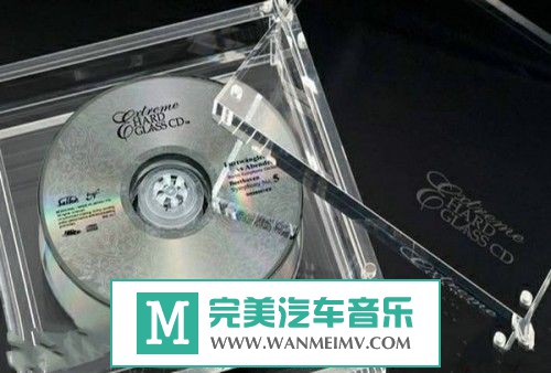 试音无损专辑下载-群星《赠品试音碟(非卖品)》(7CD) WAV/分轨/整轨/百度(1)