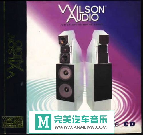 试音无损专辑下载-天乐唱片《Wilson Audio-终极示范碟》WAV/分轨/百度(1)