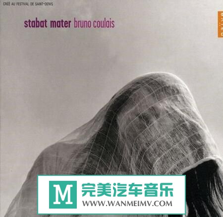 试音无损专辑下载-新世纪音乐-《圣母祷歌》2010/APE/百度(1) 试音无损专辑下载-新世纪音乐-《圣母祷歌》2010/APE/百度(1)